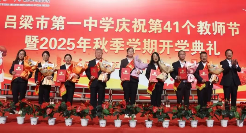 wechat_2025-09-14_105358_187.png wechat_2025-09-14_105358_187.png