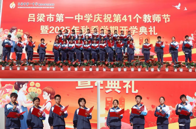 wechat_2025-09-14_104453_830.png wechat_2025-09-14_104453_830.png