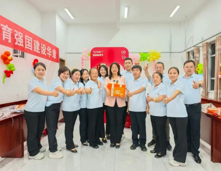 wechat_2025-09-14_110753_912.png wechat_2025-09-14_110753_912.png
