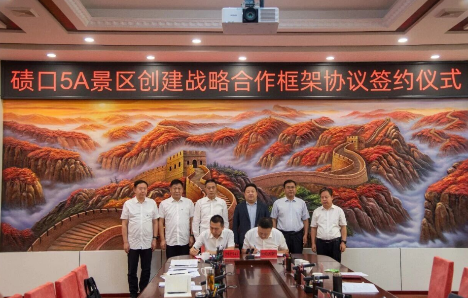 wechat_2025-09-14_150953_065.png wechat_2025-09-14_150953_065.png