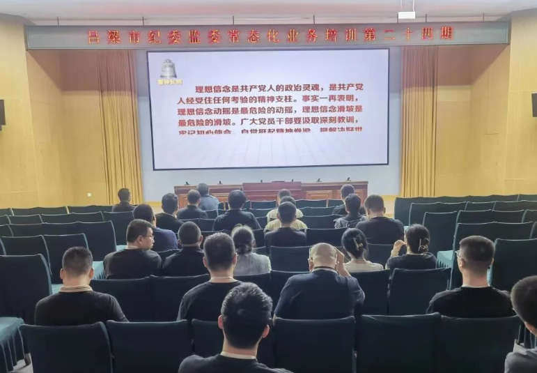 wechat_2025-09-14_153810_225.png wechat_2025-09-14_153810_225.png