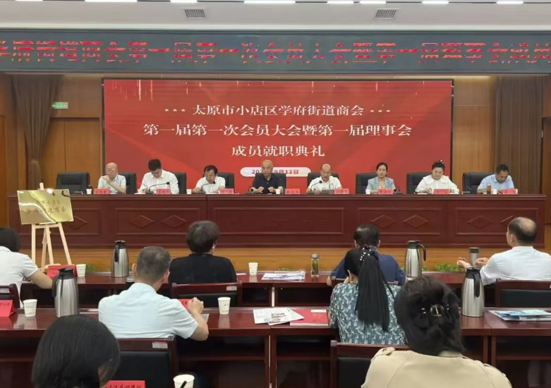 wechat_2025-09-14_160247_736.png wechat_2025-09-14_160247_736.png