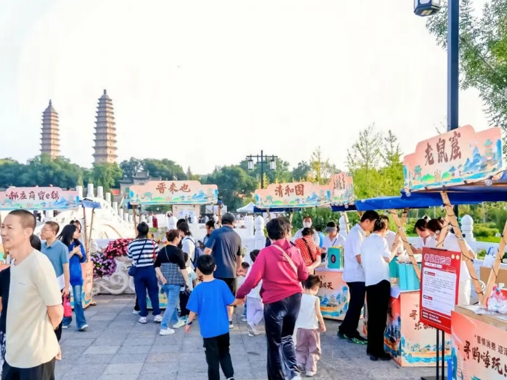 wechat_2025-09-15_111921_059.png