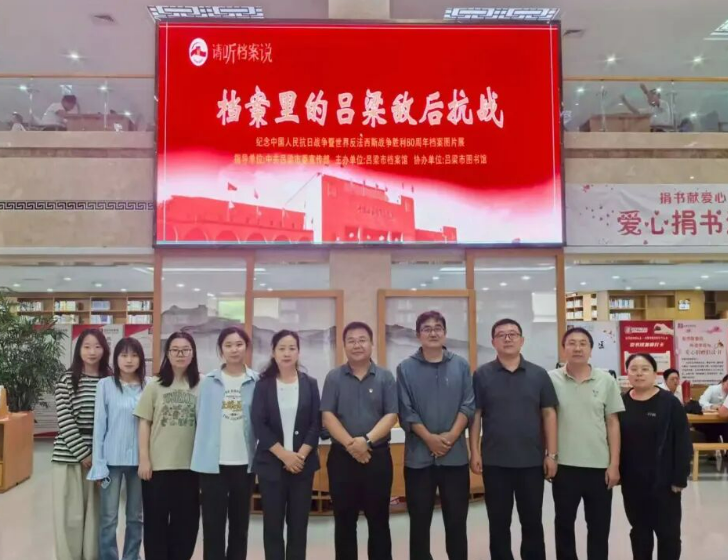 wechat_2025-09-15_122216_048.png wechat_2025-09-15_122216_048.png