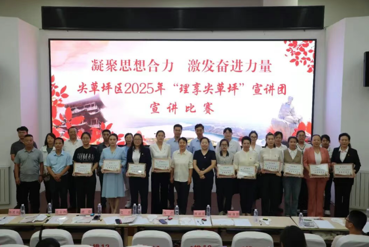 wechat_2025-09-15_123120_726.png wechat_2025-09-15_123120_726.png