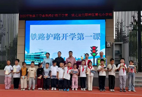 wechat_2025-09-16_103412_918.png wechat_2025-09-16_103412_918.png