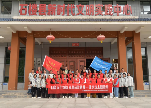 wechat_2025-09-16_104548_175.png