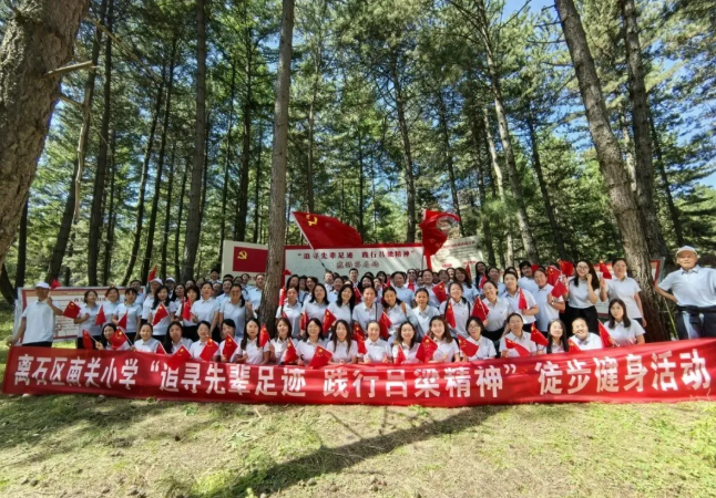 wechat_2025-09-16_105122_767.png wechat_2025-09-16_105122_767.png