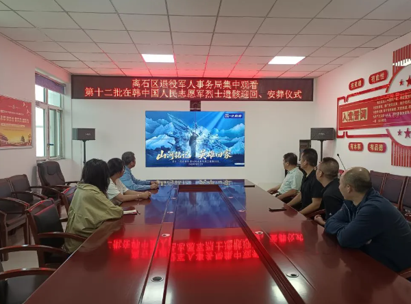 wechat_2025-09-16_105439_287.png