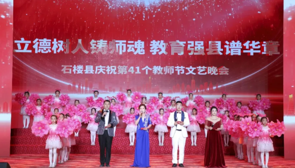 wechat_2025-09-16_111423_824.png