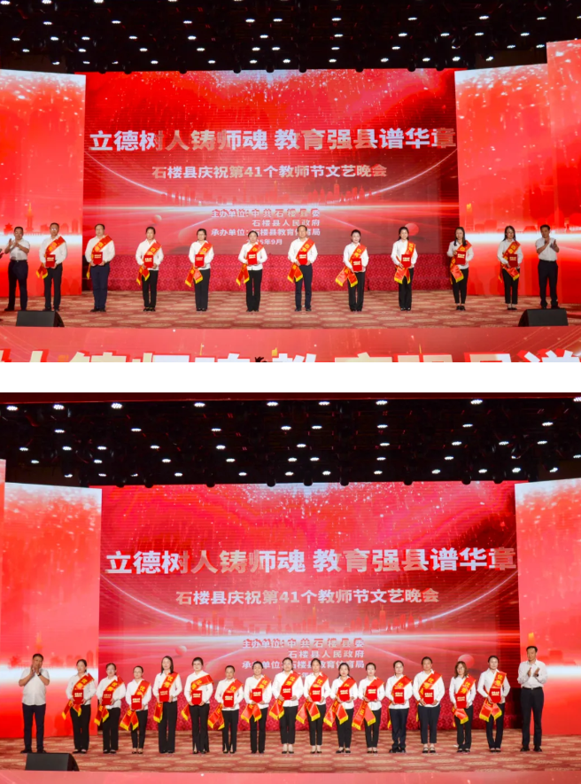 wechat_2025-09-16_111522_208.png