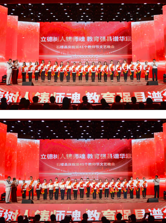 wechat_2025-09-16_111543_616.png