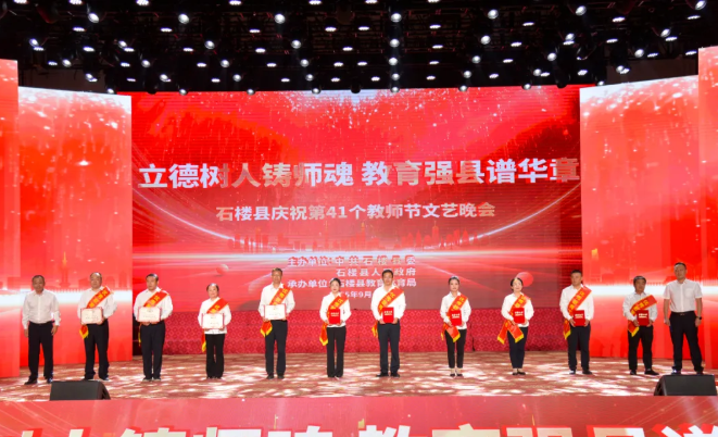 wechat_2025-09-16_111602_831.png