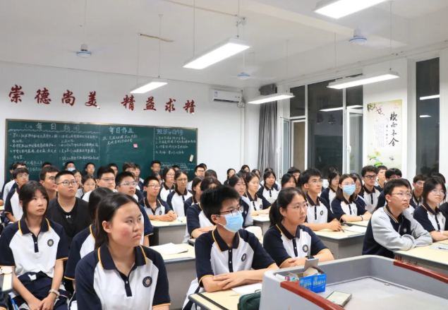 wechat_2025-09-16_161713_047.png