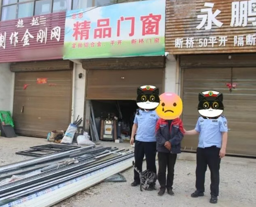 长治襄垣公安：“远亲不如近邻”？他偏要反着来！