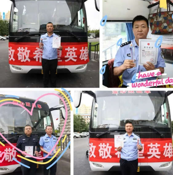 以热血之名  续写守护篇章——朔州市朔城公安分局组织开展无偿献血活动