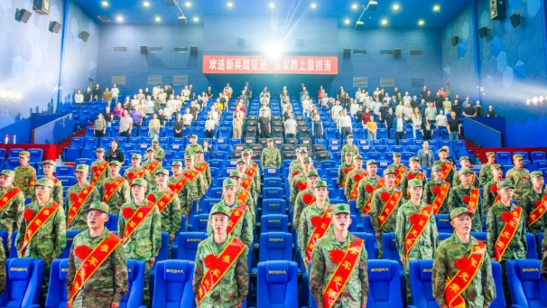 wechat_2025-09-17_120558_092.png wechat_2025-09-17_120558_092.png