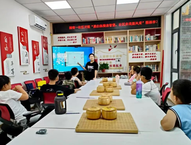 wechat_2025-09-17_120747_748.png