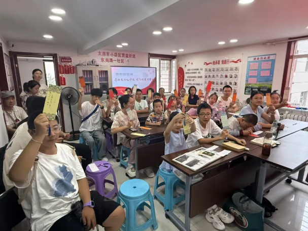 wechat_2025-09-17_130020_029.png