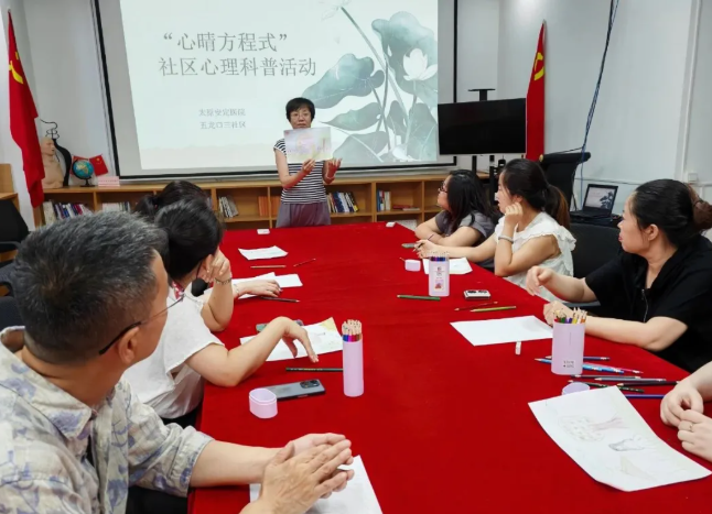 太原迎泽区文庙街道五龙口三社区：唠唠日常暖心房，爱心唠嗑队“声”入人心