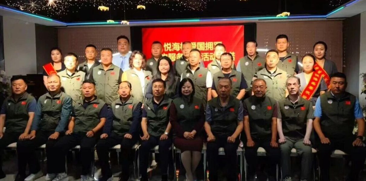 金秋送暖意，拥军显真情——吕梁市爱国拥军促进会携手会员单位悦海楼推出爱国拥军优惠
