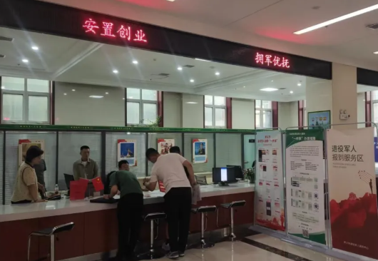 暖心迎归途  返乡有温度——吕梁孝义市2025年秋季退役军人返乡报到工作有序推进