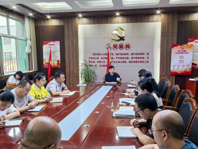 wechat_2025-09-17_140128_424.png wechat_2025-09-17_140128_424.png