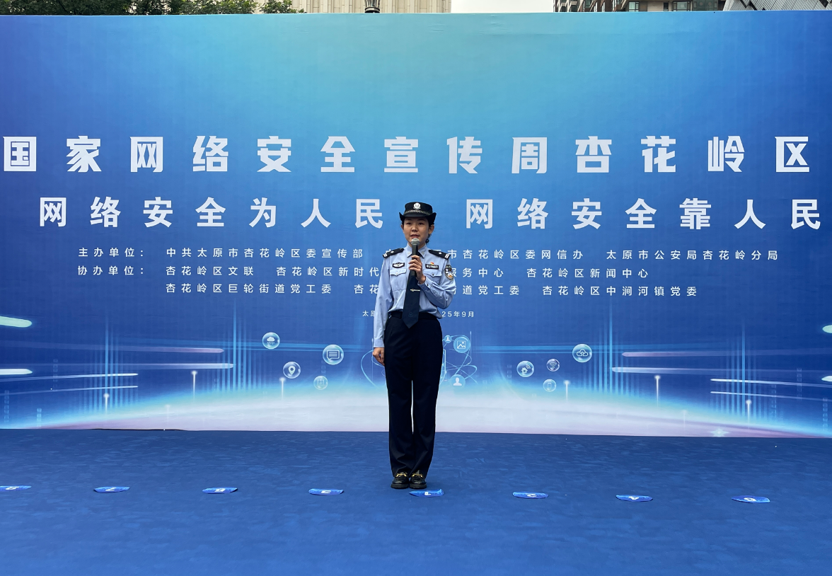 wechat_2025-09-17_141548_640.png wechat_2025-09-17_141548_640.png