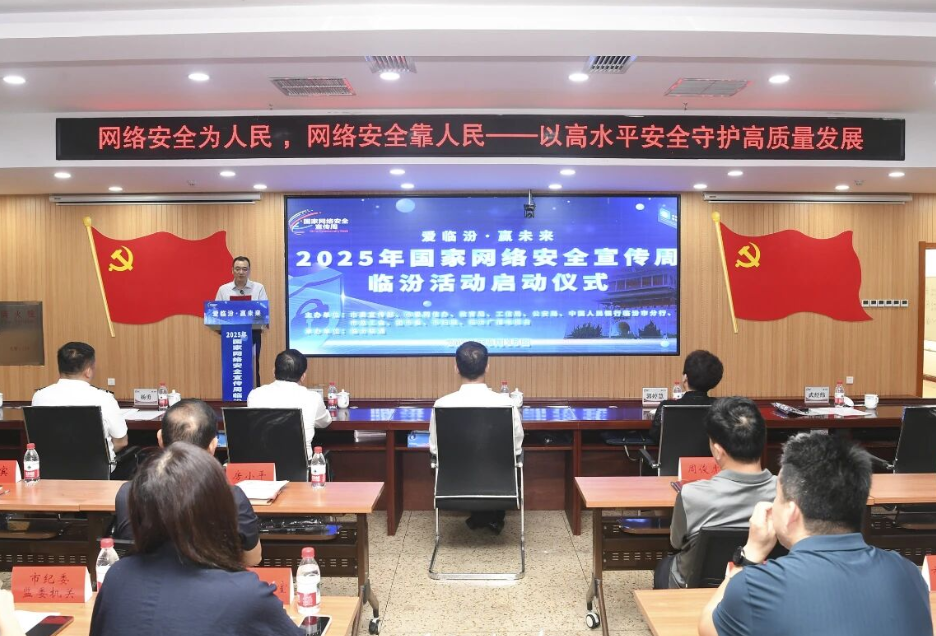 wechat_2025-09-17_143130_412.png