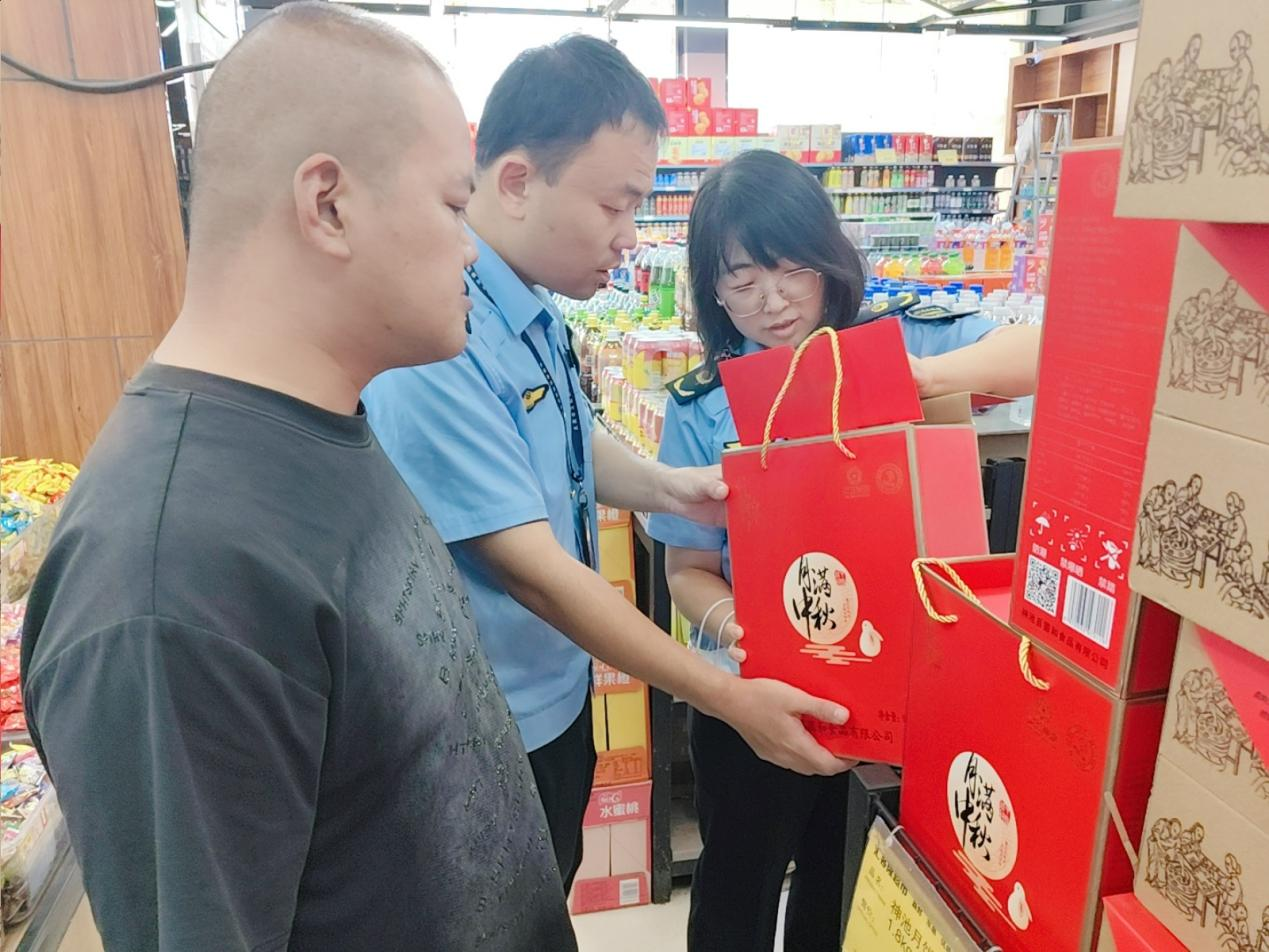 太原万柏林区市场监督管理局开展中秋月饼市场过度包装问题专项治理行动