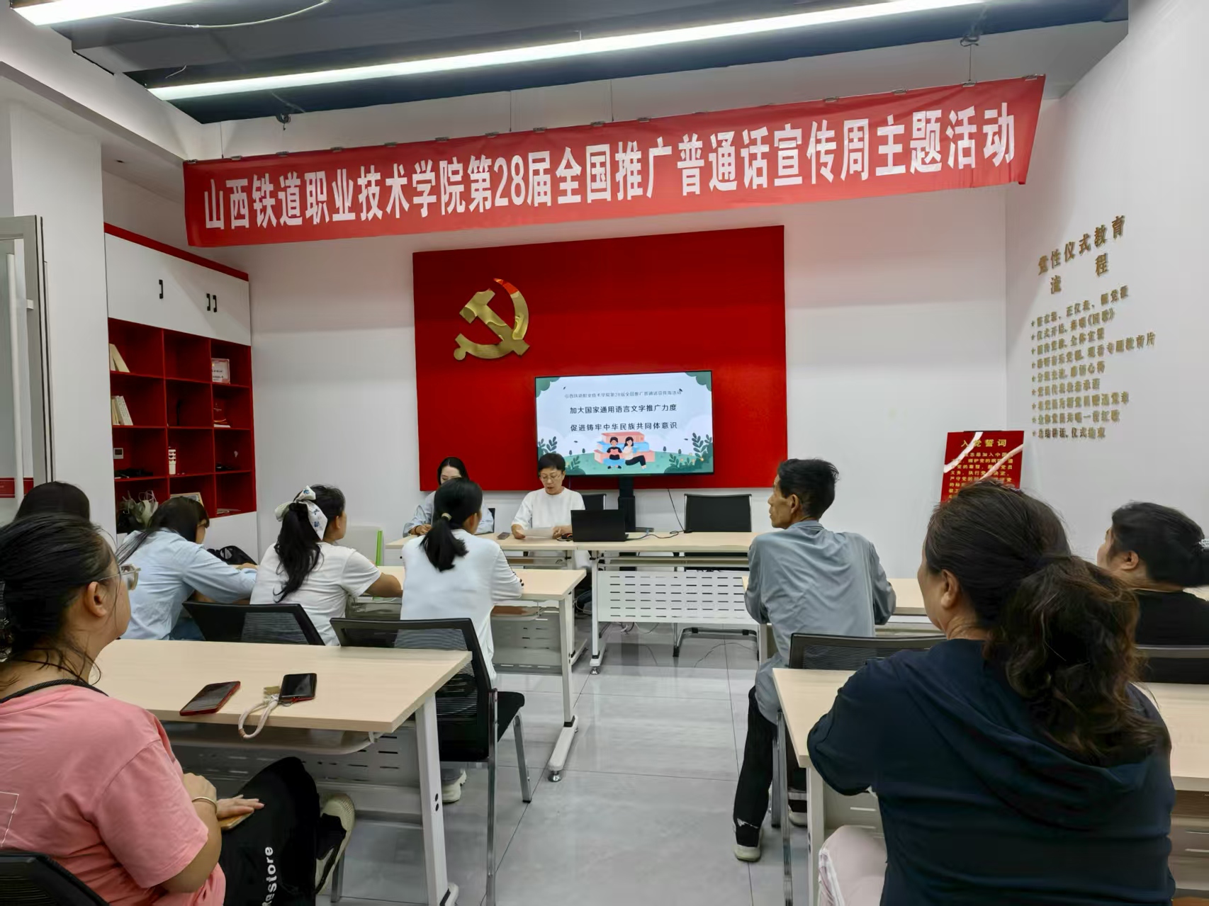 太原杏花岭区敦化坊街道：推普进社区  共筑新家园