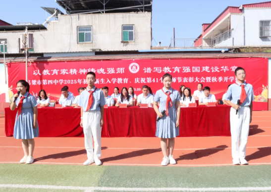 wechat_2025-09-18_095341_455.png wechat_2025-09-18_095341_455.png