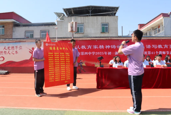 wechat_2025-09-18_100245_895.png wechat_2025-09-18_100245_895.png