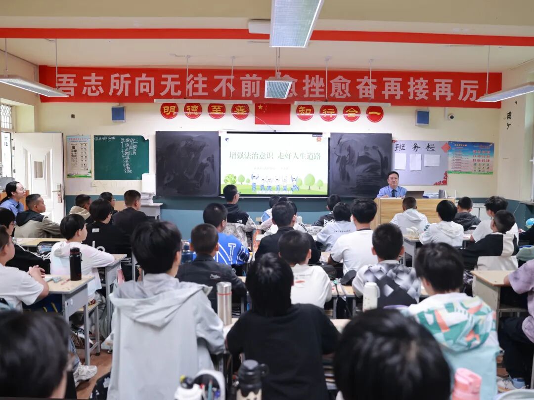 太原娄烦：检察长送法进校园 敲响法治“上课铃”