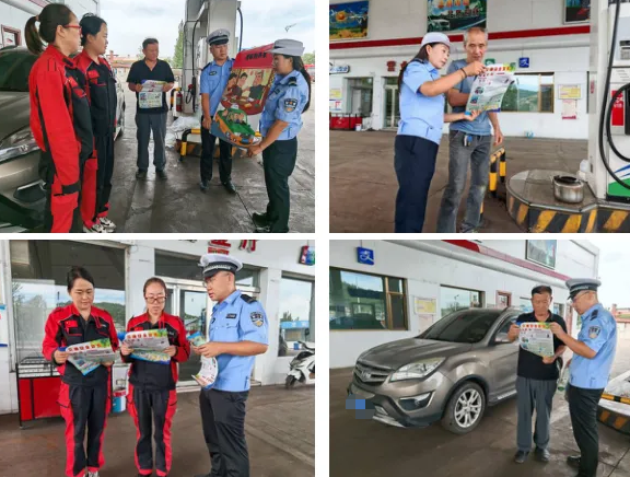 吕梁中阳公安：为平安出行加“加油”  让交通安全知识“润”心田