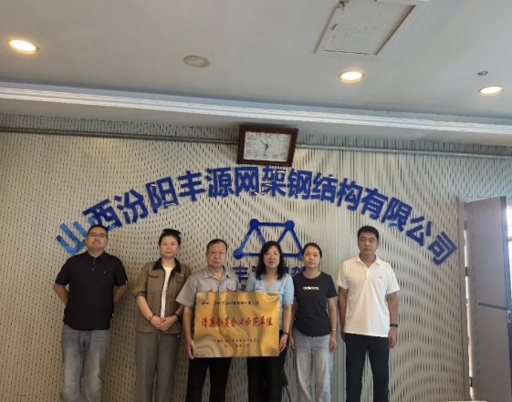 wechat_2025-09-18_104650_969.png wechat_2025-09-18_104650_969.png