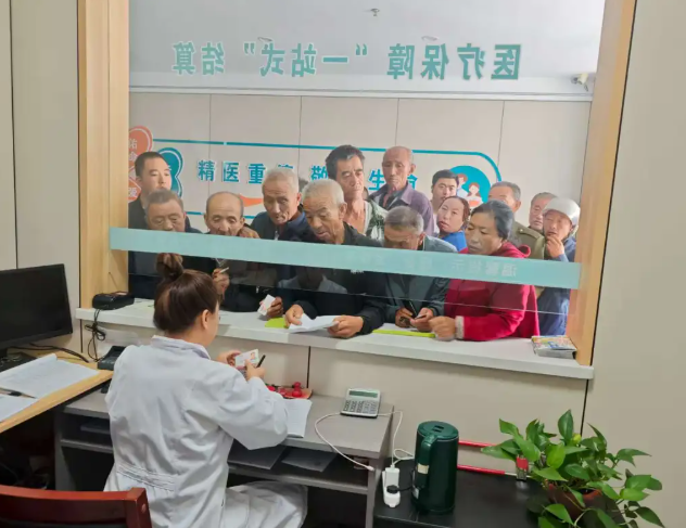 wechat_2025-09-18_105023_103.png wechat_2025-09-18_105023_103.png
