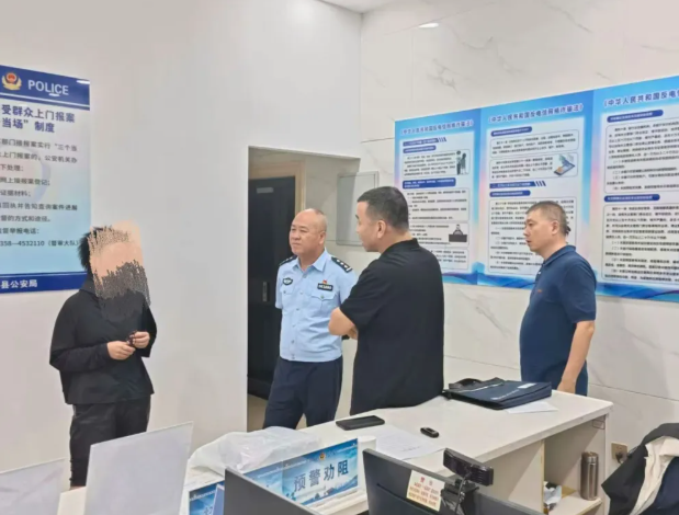 吕梁临县警方闪电攻防战 两小时拦截15万电信诈骗