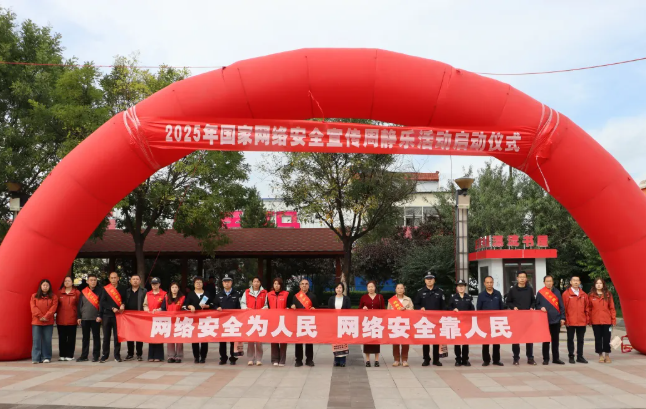 wechat_2025-09-18_144457_227.png wechat_2025-09-18_144457_227.png