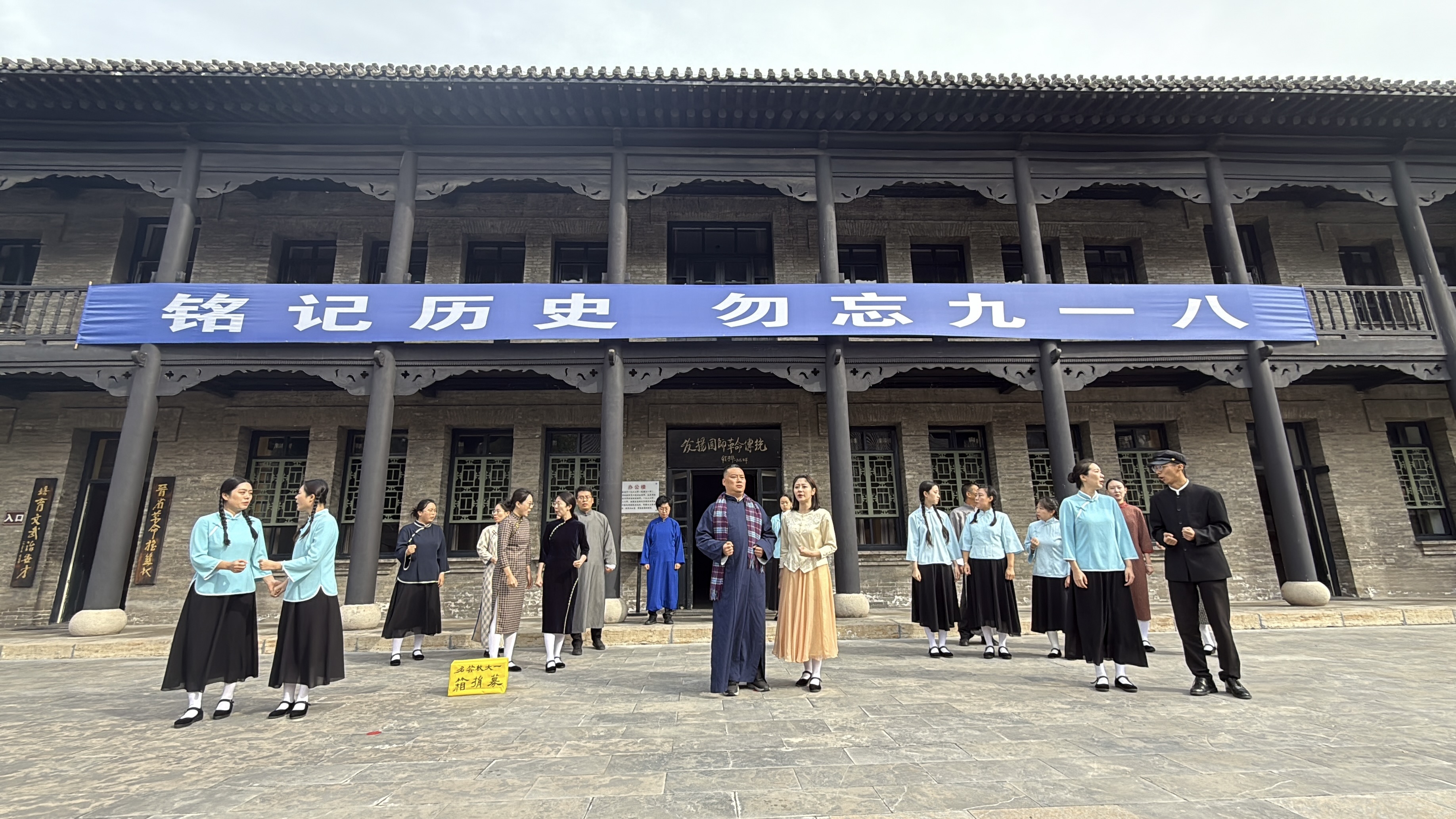 微信图片_2025-09-18_145223_845.jpg 微信图片_2025-09-18_145223_845.jpg