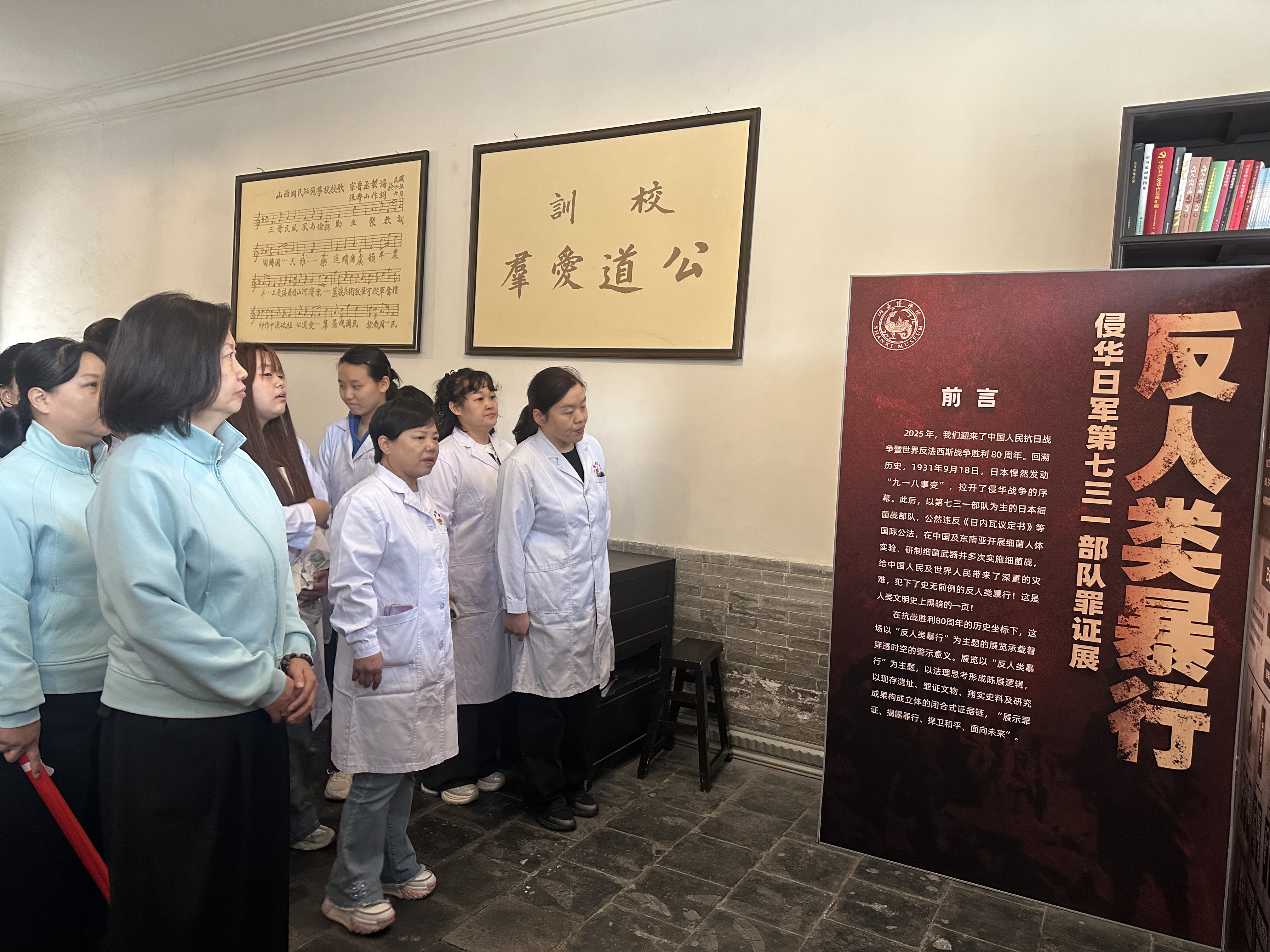 微信图片_2025-09-18_145255_156.jpg 微信图片_2025-09-18_145255_156.jpg