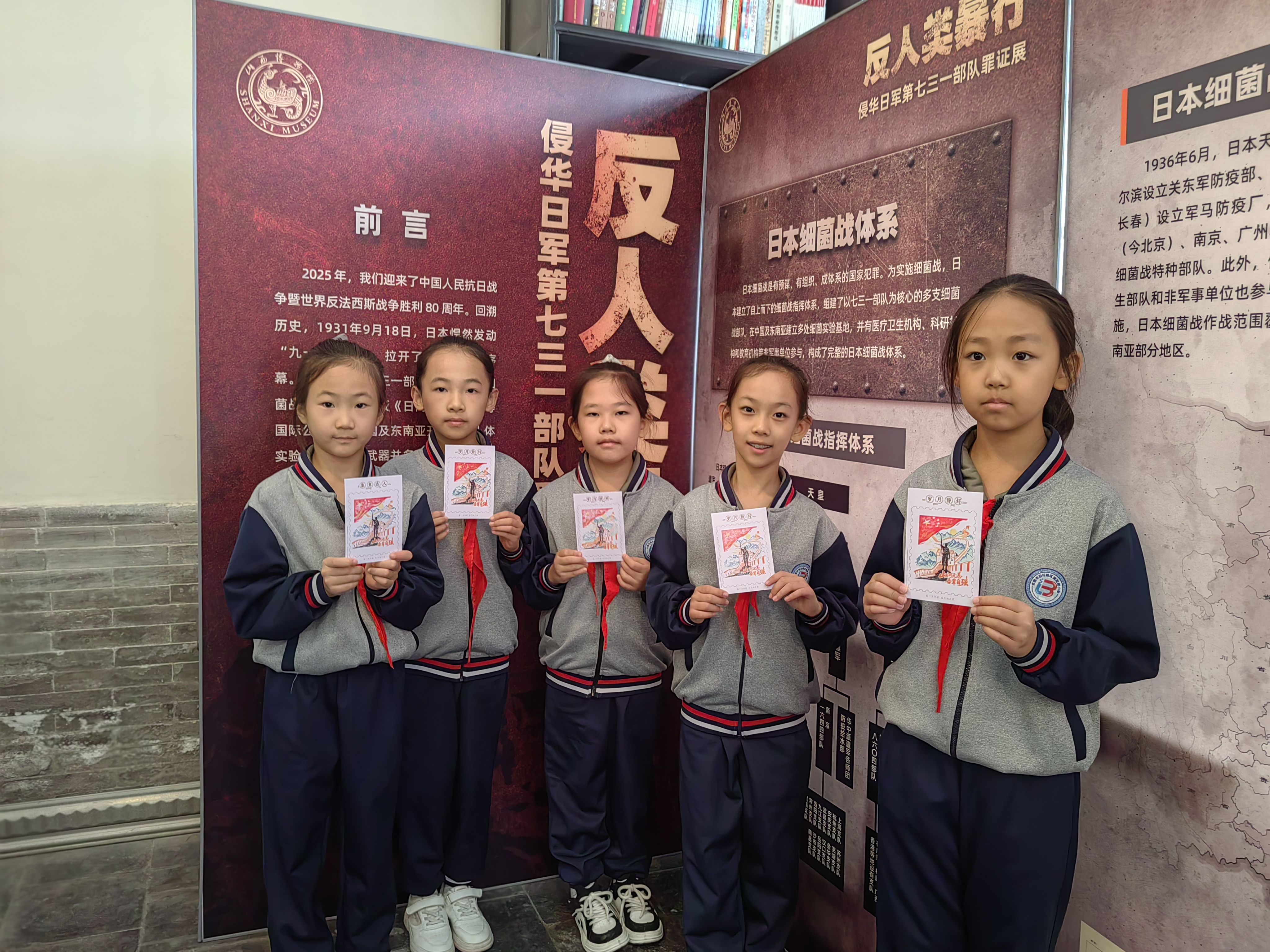微信图片_2025-09-18_145238_052.jpg 微信图片_2025-09-18_145238_052.jpg
