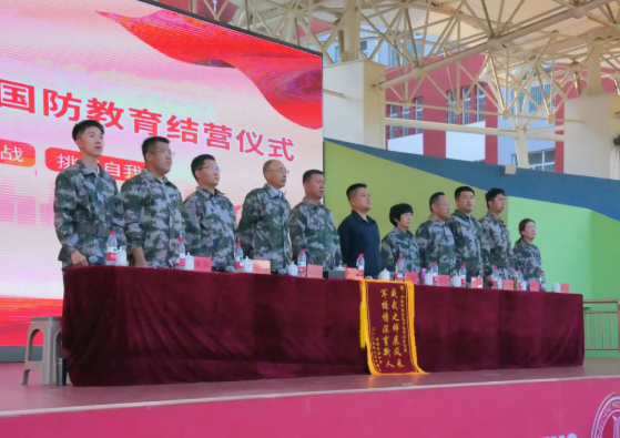 wechat_2025-09-18_161052_076.png