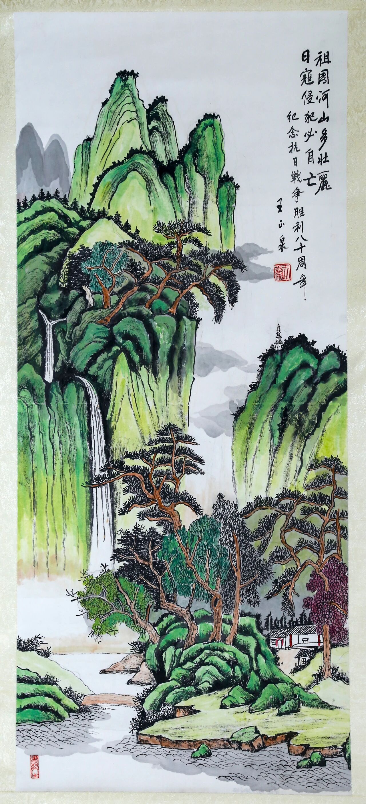 118.jpg