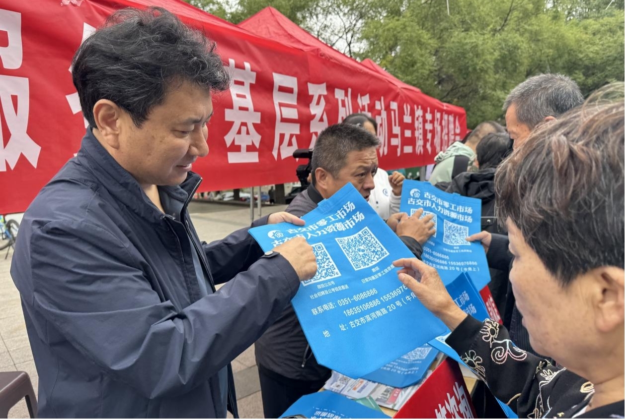 微信图片_20250918202734_7019_73.jpg 微信图片_20250918202734_7019_73.jpg
