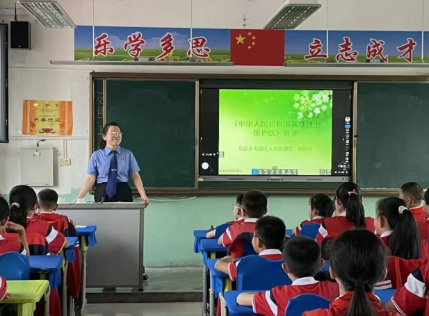 长治屯留：铭记英烈精神  传承红色基因