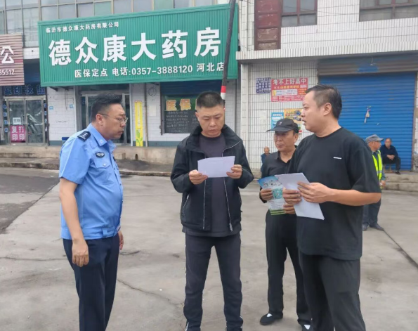 临汾襄汾：葛晋洁同志督导调研道路交通安全工作