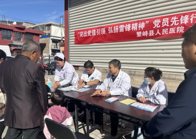 医社联动送健康  温情服务暖民心——忻州繁峙县老城社区联合县人民医院开展“服务百
