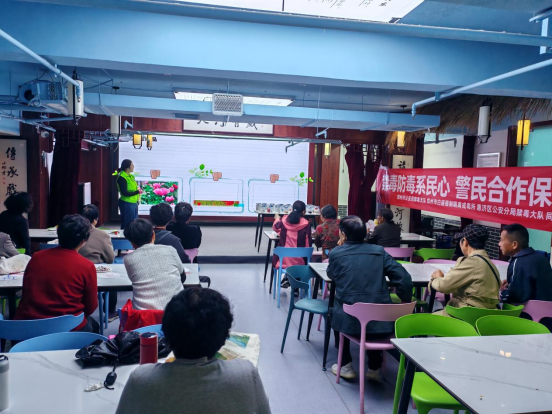 河南郑州：秋收时节护“毒”害、五谷拼出护“毒”心