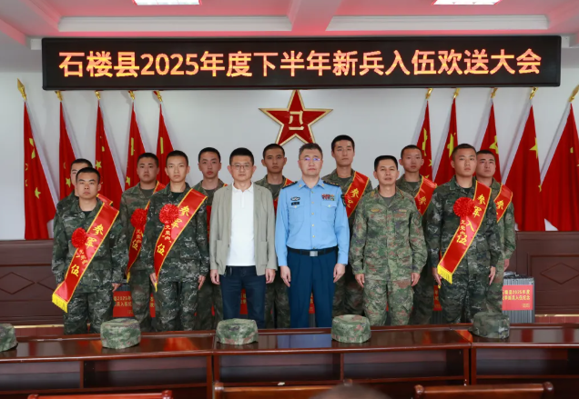 wechat_2025-09-19_170631_110.png wechat_2025-09-19_170631_110.png